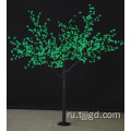 Реалистичный светодиодный дерево свет